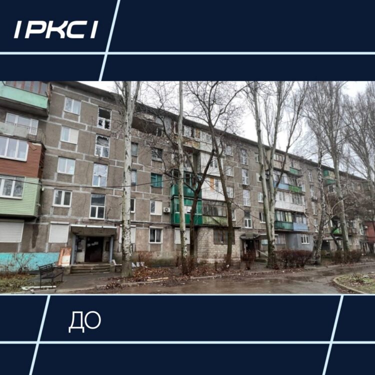 В Мариуполе сдали ещё три многоэтажки: что именно восстановили строители