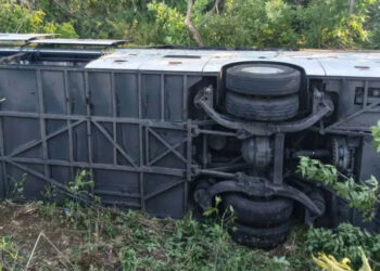 В Ровеньках опрокинулся автобус Москва — Донецк: семеро пострадавших