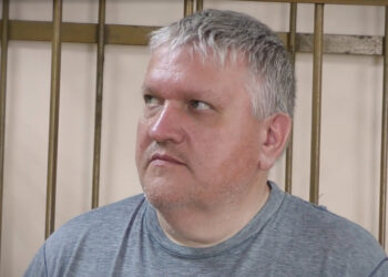 Виктор Мартынюк оштрафован за видео обстрелов в Донецке