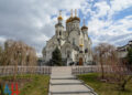 ВСУ атаковали собор в Горловке: ранены священнослужители