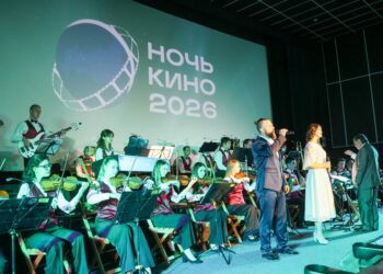 Жители ЛНР бесплатно посмотрели новинки «Ночи кино — 2026»