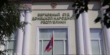 Жителю ДНР дали 11 лет за банду, в которой он состоял еще в 2016 году