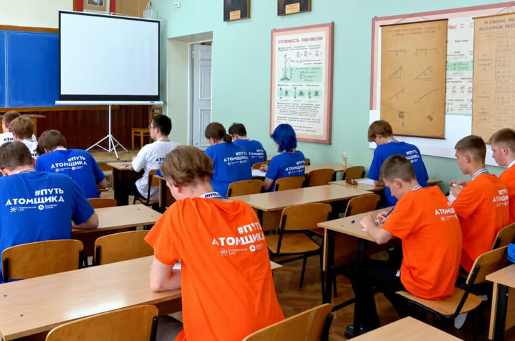 90 выпускников Энергодара поступили на целевые места ЗАЭС