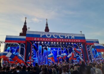 Арутинова: воссоединение с Россией — важный этап
