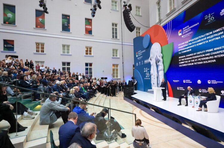 ДНР подписала соглашения на форуме объединённых культур
