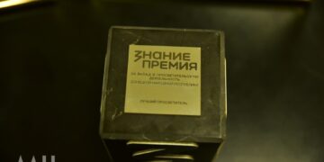 ДНР — на шестом месте по заявкам на Знание.Премия