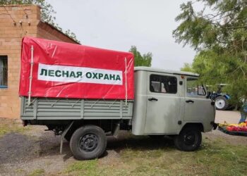 Донбасс и Новороссия получили 150 единиц спецтехники для защиты леса