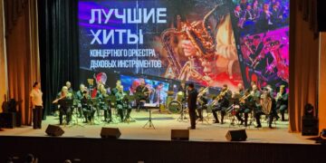 Донецкий оркестр завершил тур по Уралу и Сибири