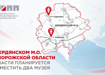 Два новых музея появятся в Запорожской области