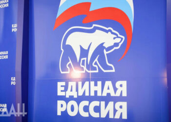«Единая Россия» получила 349 мандатов из 450 в Госдуме