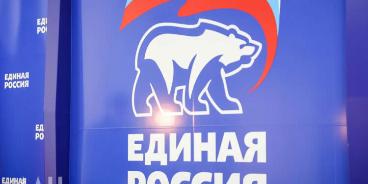 «Единая Россия» получила 349 мандатов из 450 в Госдуме
