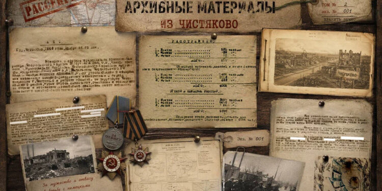 ФСБ рассекретила документы о преступлениях нацистов в Торезе