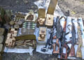 ФСБ вскрыла схрон с оружием под Снежным