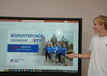 ХТУ открыл новый сезон программы «Обучение служением»