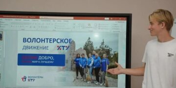 ХТУ открыл новый сезон программы «Обучение служением»