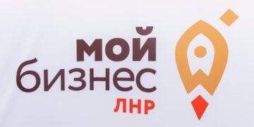 Инвестиционные «коробочные решения» готовят в ЛНР