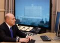 Мишустин проголосовал онлайн и призвал идти на выборы