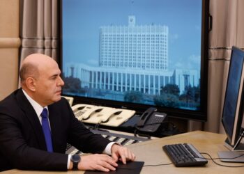 Мишустин проголосовал онлайн и призвал идти на выборы