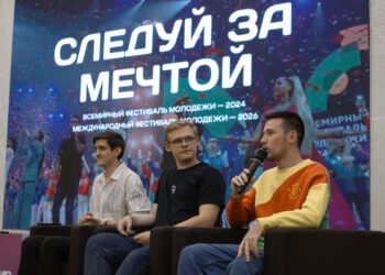 Молодежь ДНР готовится к фестивалю в Екатеринбурге