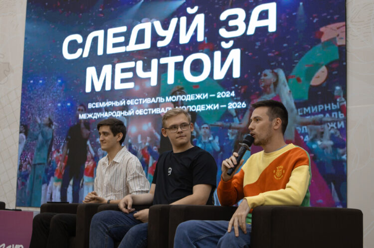 Молодежь ДНР готовится к фестивалю в Екатеринбурге