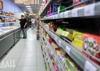 Мониторинг цен на продукты в РФ начнут с 2027 года