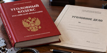 Мошенница из Мариуполя обобрала двух пенсионерок на 1,7 млн рублей