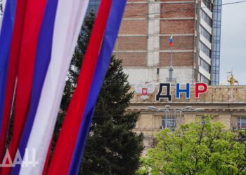 Муратов: 4 года с Россией дали ДНР уверенность и надежду