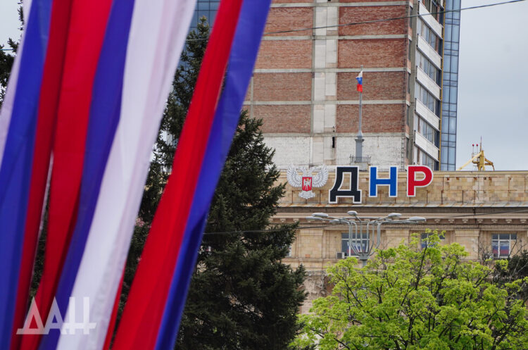 Муратов: 4 года с Россией дали ДНР уверенность и надежду