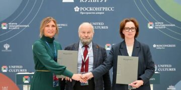 Музеи Донецка и Пушкина подписали соглашение