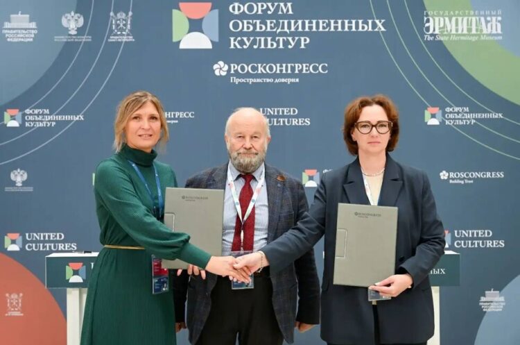 Музеи Донецка и Пушкина подписали соглашение