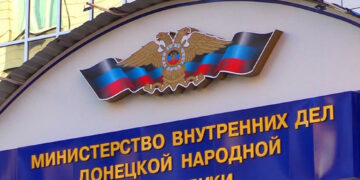 МВД ДНР предупредило о фейке про грабежи перед выборами