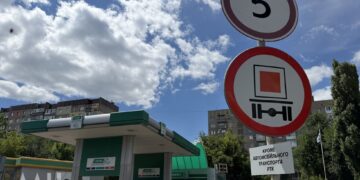 На заправках РТК вновь появился бензин в рознице