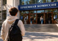 Призеров олимпиад могут лишить льгот при поступлении в вузы