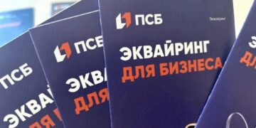 ПСБ ускорил зачисление выручки для бизнеса ДНР