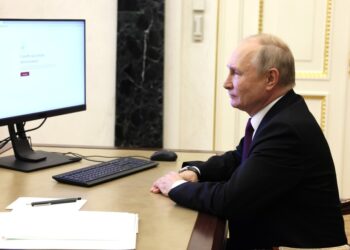 Путин проголосовал на выборах в Госдуму онлайн