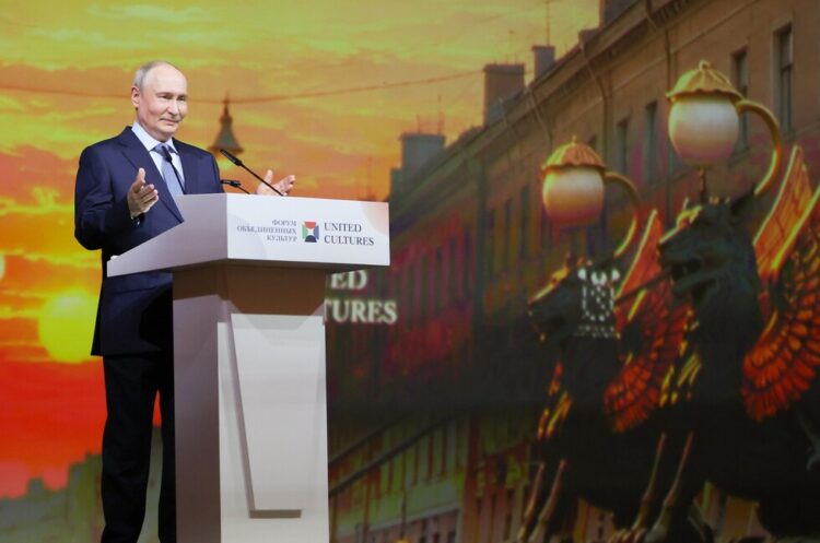 Путин: Россия открыта к взаимодействию в сфере культуры