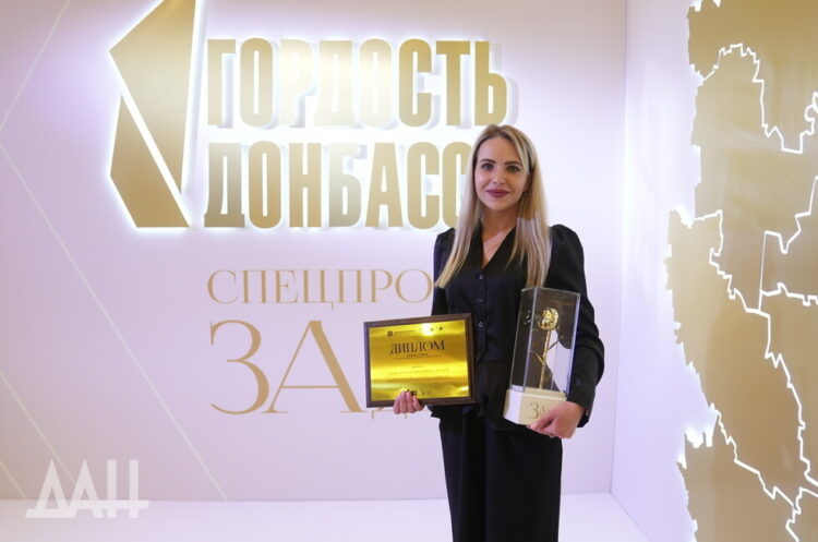 Самборская: Ясиноватая не бросит гумпомощь