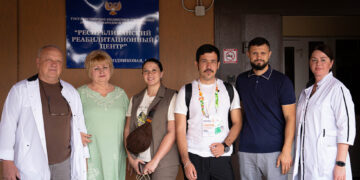 Узбекистан и Перу: аккордеон для больницы Донецка