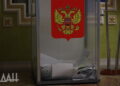 В ДНР закрылись избирательные участки