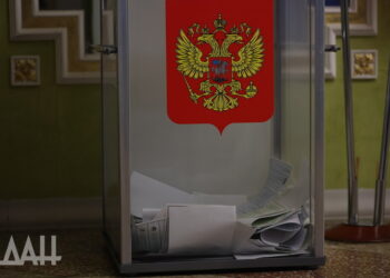 В ДНР закрылись избирательные участки