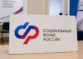 В ЛНР почти 3,5 тыс. женщин получили родовые сертификаты