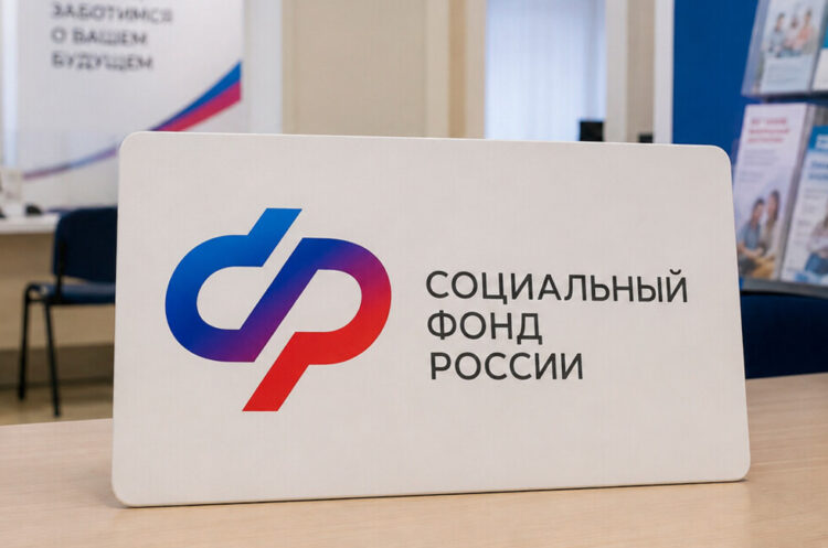В ЛНР почти 3,5 тыс. женщин получили родовые сертификаты