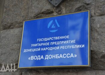 В Шахтерске 24 сентября отключат воду по графику