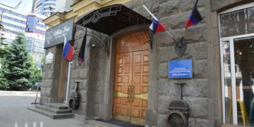 «Вода Донбасса» переводит управление на цифру