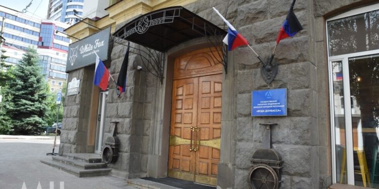 «Вода Донбасса» переводит управление на цифру