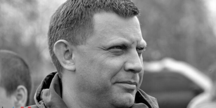 Восемь лет без Бати: как помнят Захарченко