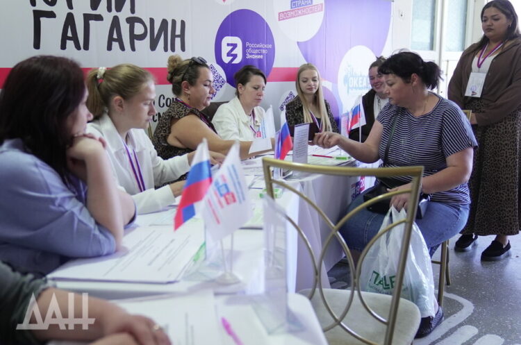 Выборы в Госдуму: голосование завершено, явка 56,66%