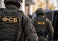 Житель Амвросиевки приговорен к 15 годам за шпионаж