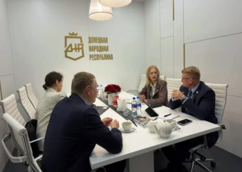 ДНР и РАН: геоцентр для полей