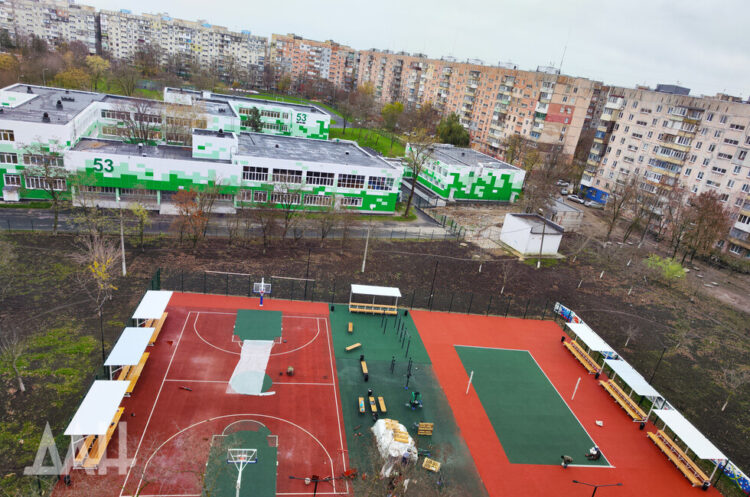 Донбасс и Новороссия получат 907 млн рублей на спортобъекты